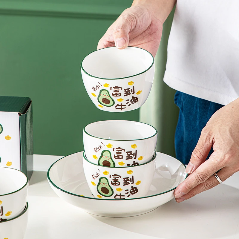 富到牛油创意陶瓷餐具套装碗碗盘家用实用开业活动家庭网红吃饭碗