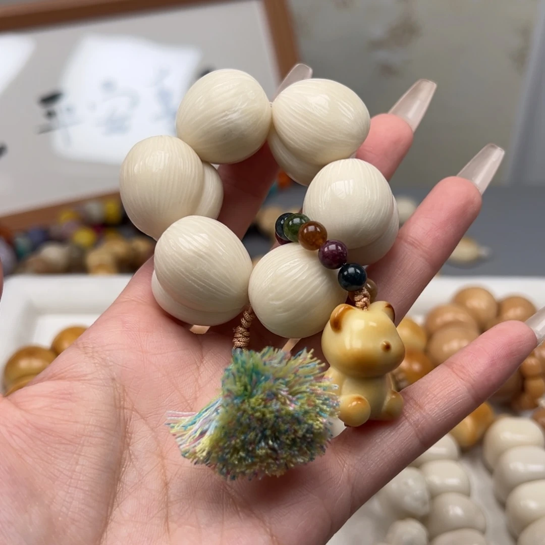 ᯤ***⁺菩提根/象牙果手串C884象牙果屁桃手捻微瑕一串