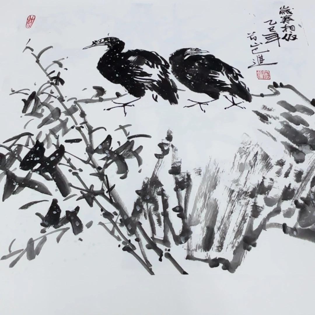 国画巴进老师50斗方刘