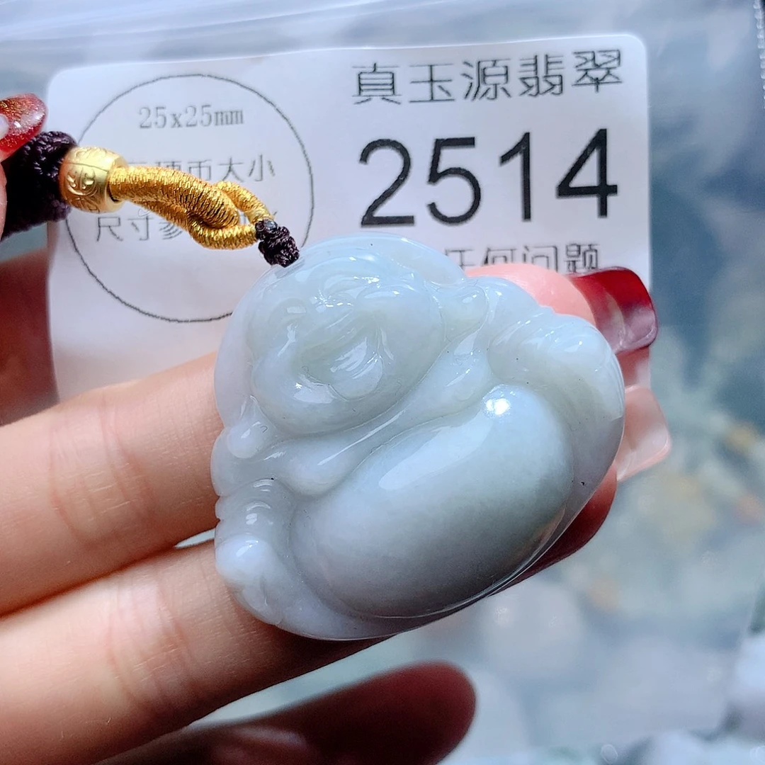翡翠颈饰未镶嵌2514。