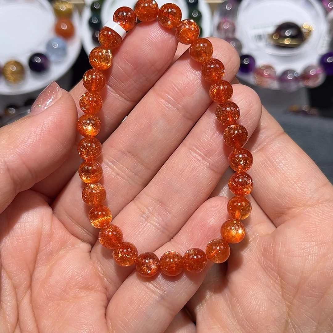 *****未镶嵌金太阳手链A6.5日光石