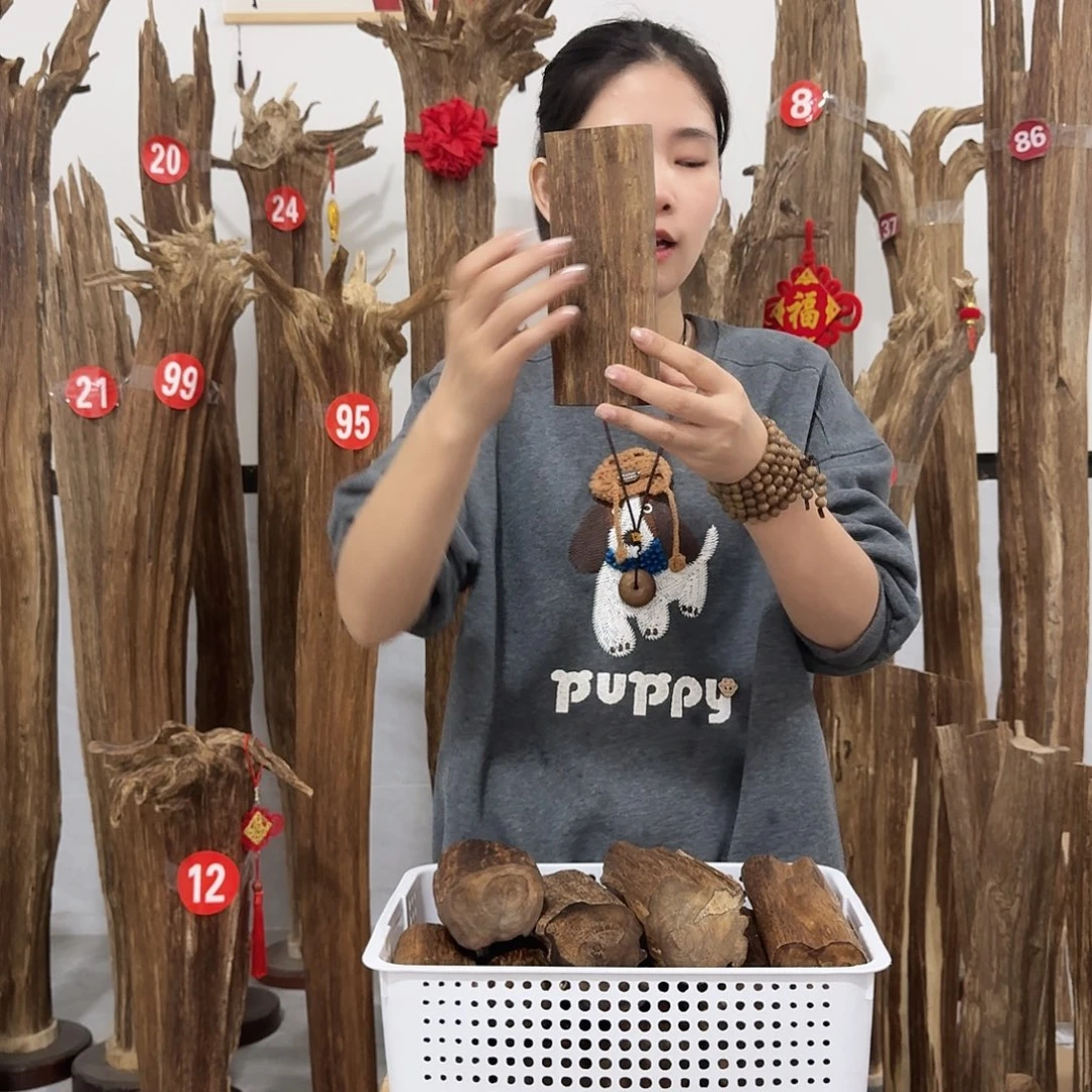 沉香沉香碎屑原材料