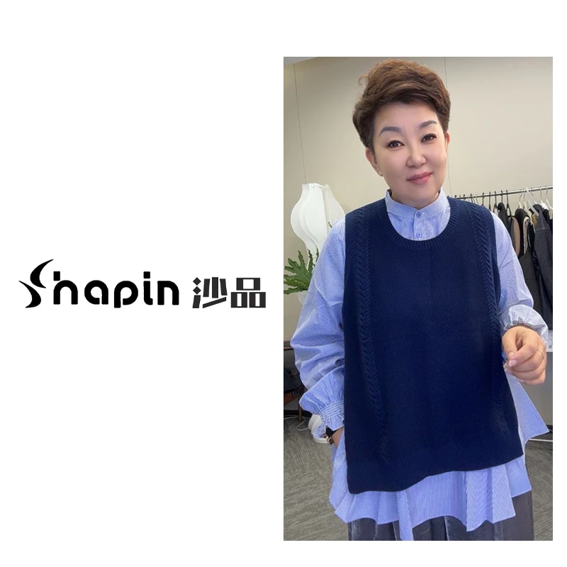 【两件套】高级感新款文艺针织开叉马甲条纹衬衫套装女XY23089