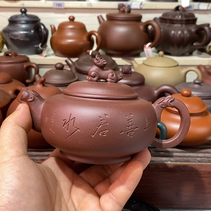 茶壶紫砂精工制作