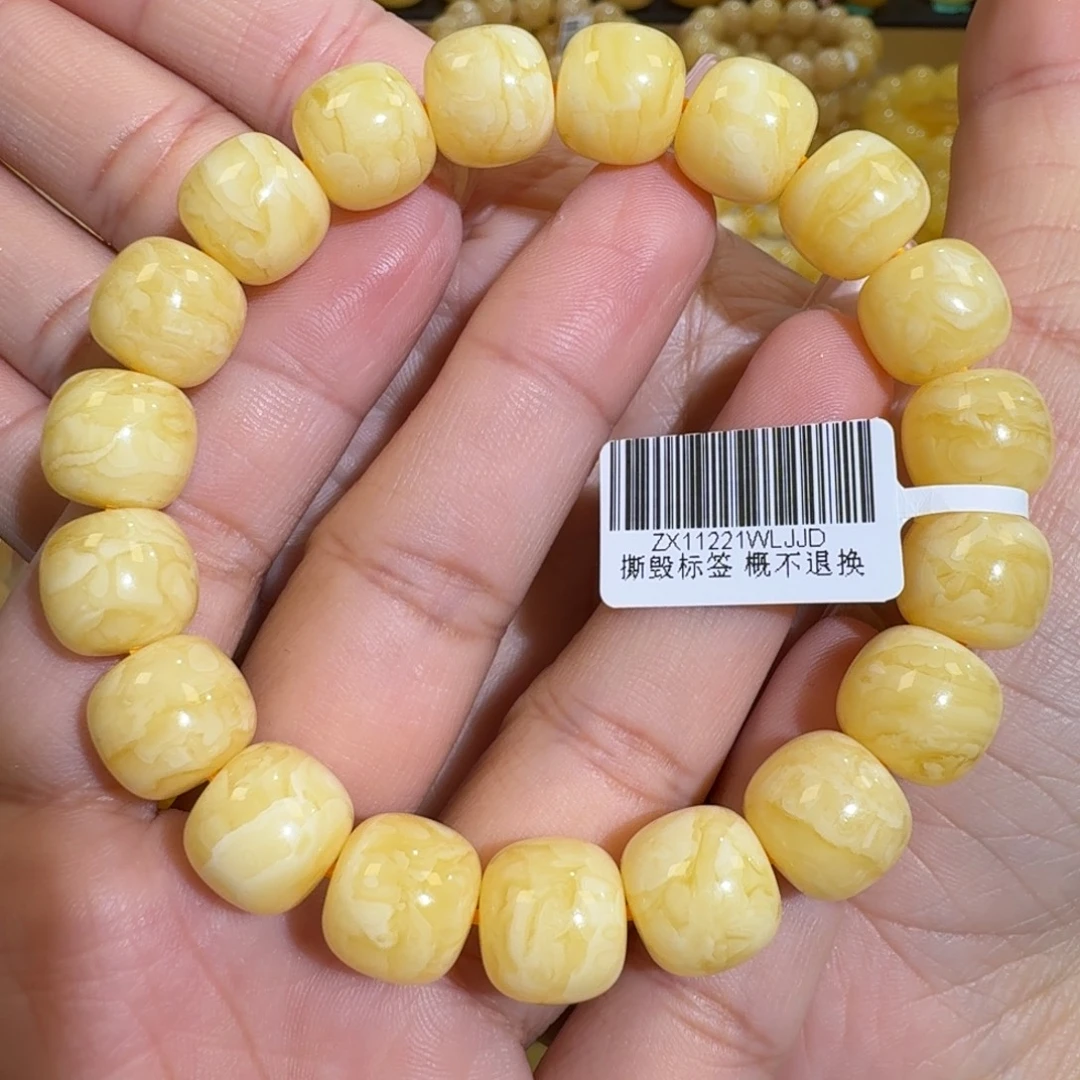 琥珀未镶嵌珠宝奇石12m同料老型虎皮花蜡手串20.5