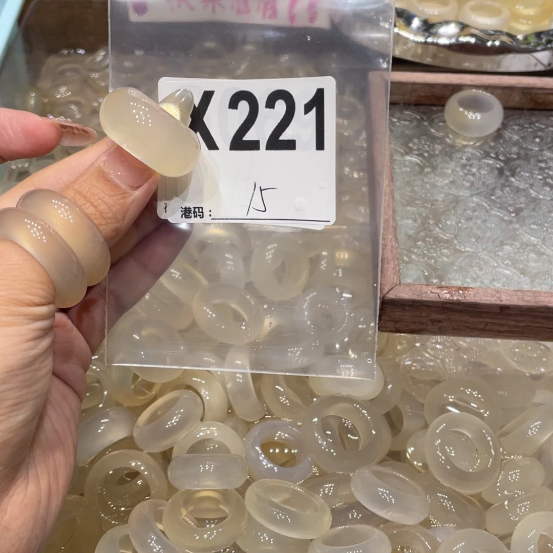 玛瑙/玉髓未镶嵌戒指
