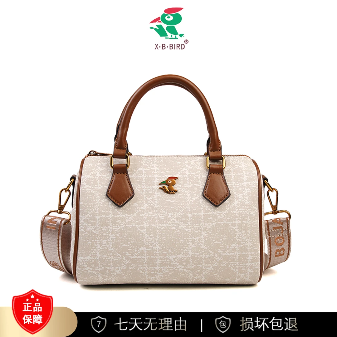 【长22宽12高15】通勤百搭斜挎单肩手提包3374-16