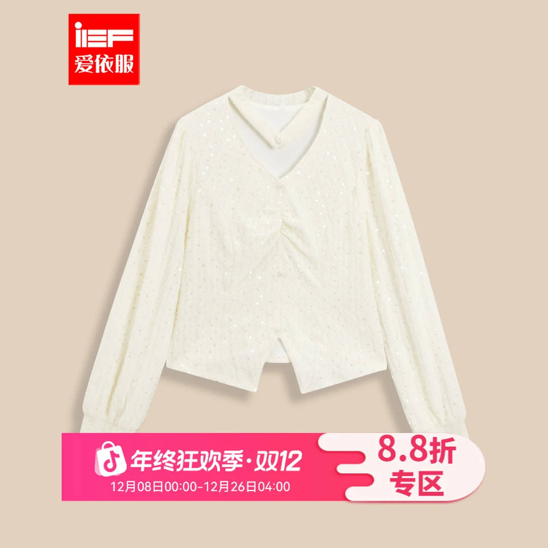 IEF/爱依服2025新款冬季气质显瘦时尚百搭法式设计感蕾丝上衣