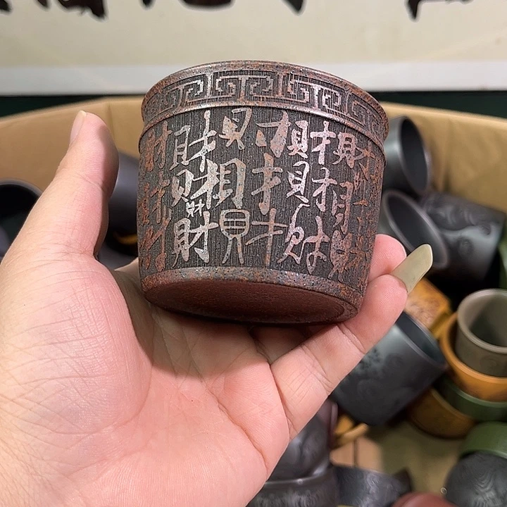 茶杯紫砂全手工紫砂主人杯