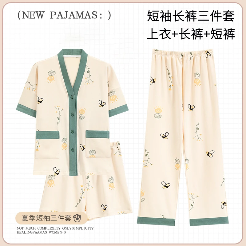 三件套加大码睡衣女士新款2025年夏季纯棉薄款开衫V领短袖家居服