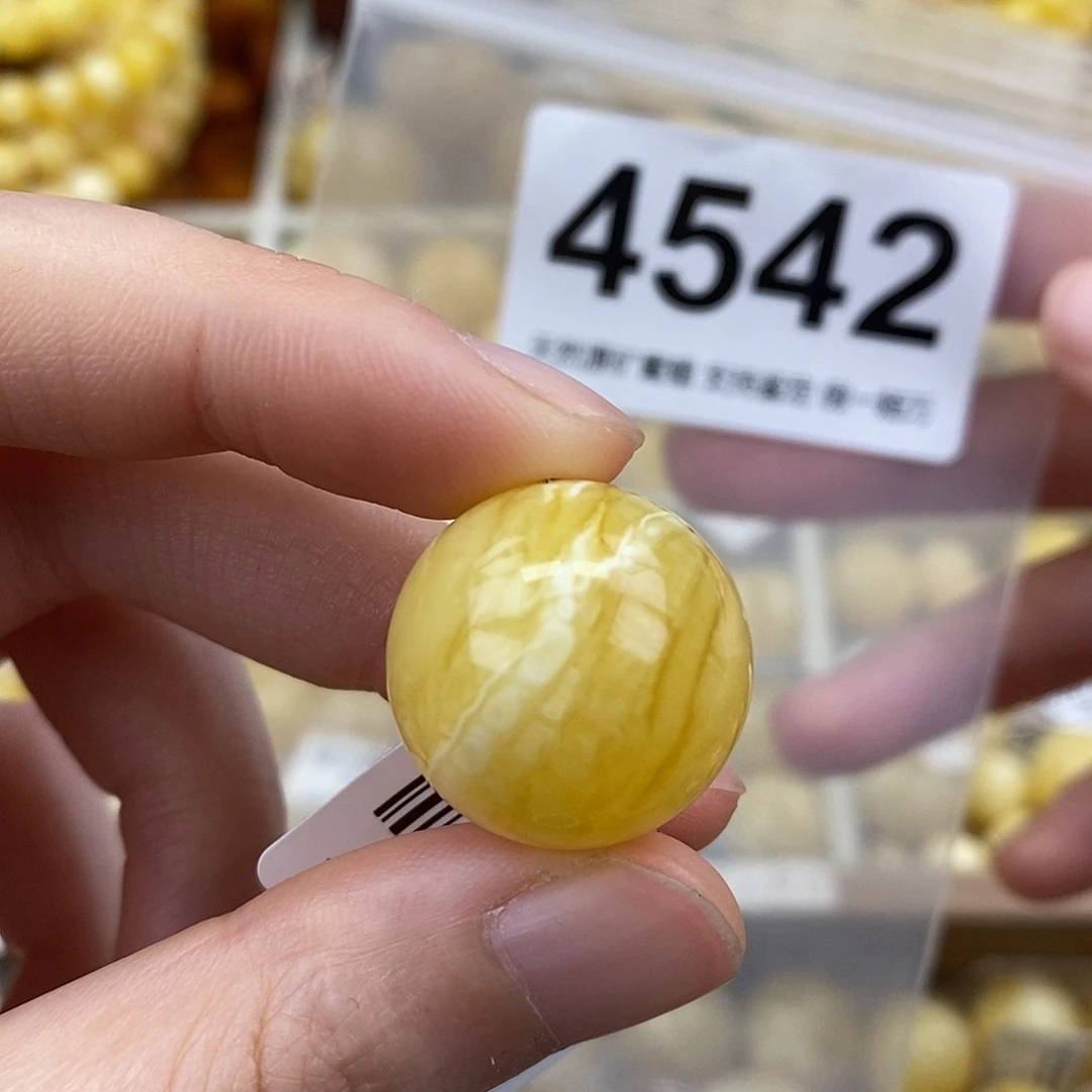 蜜蜡未镶嵌珠宝奇石20.4