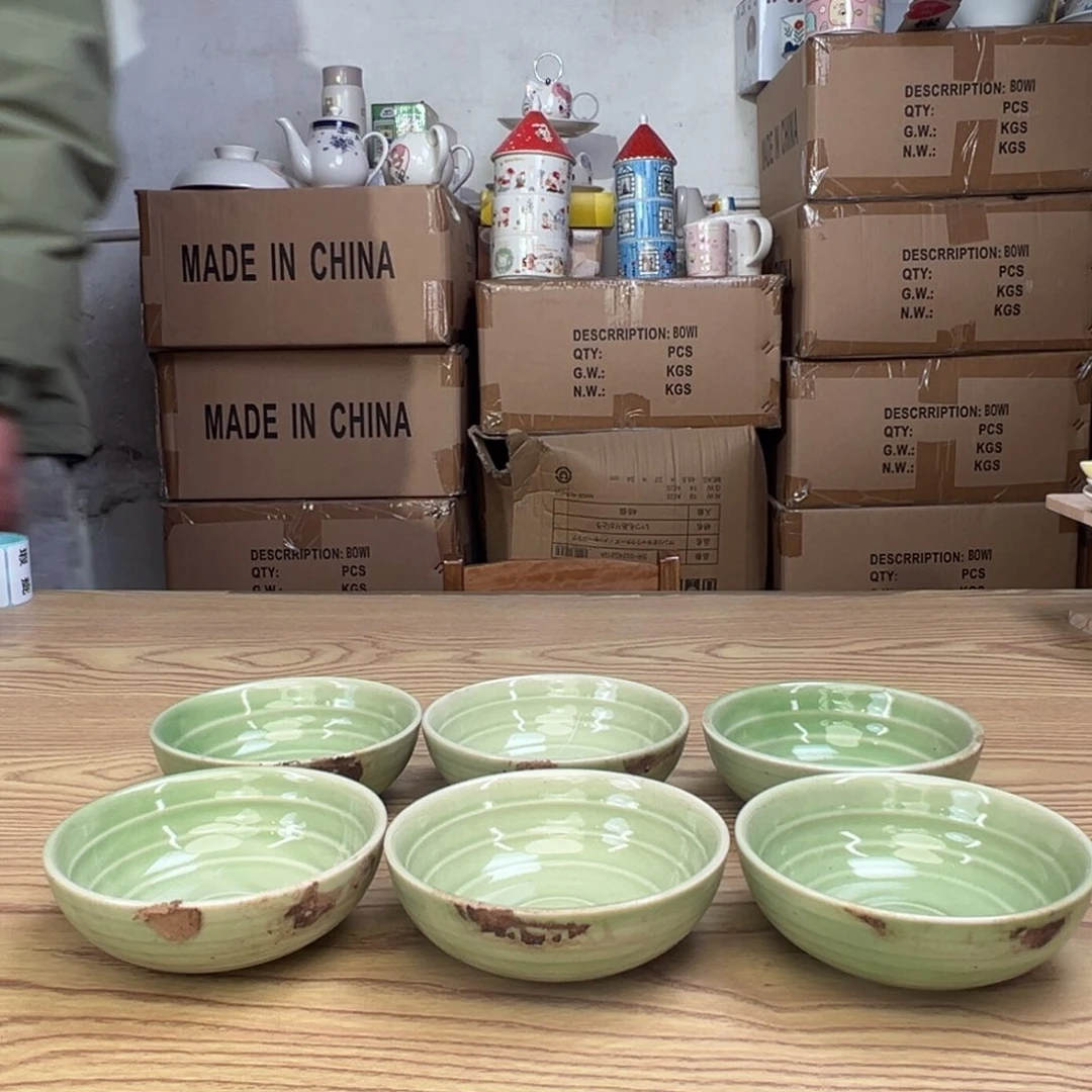 碟这个世界都是微瑕自己洗