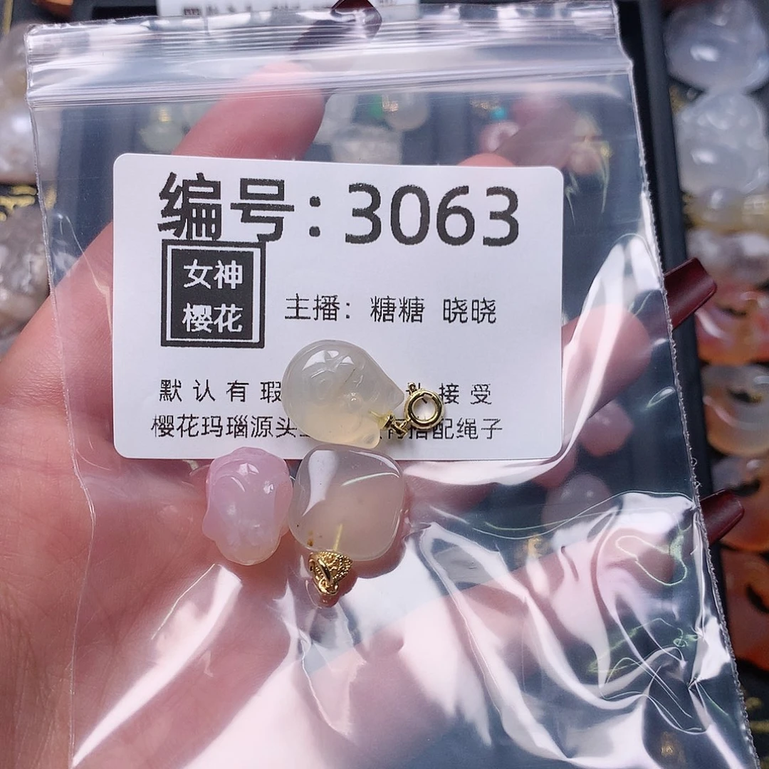 玛瑙/玉髓颈饰合金凪*•