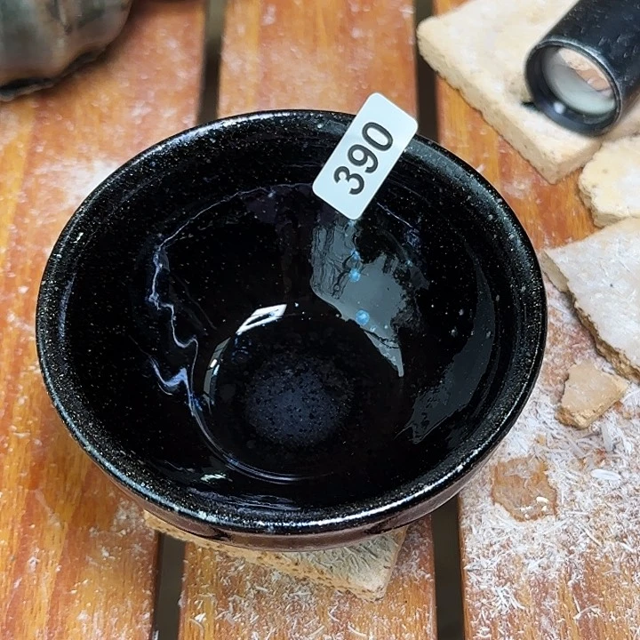 茶盏你不去上班就