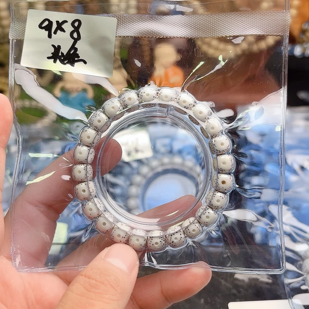 星月菩提吊坠星月