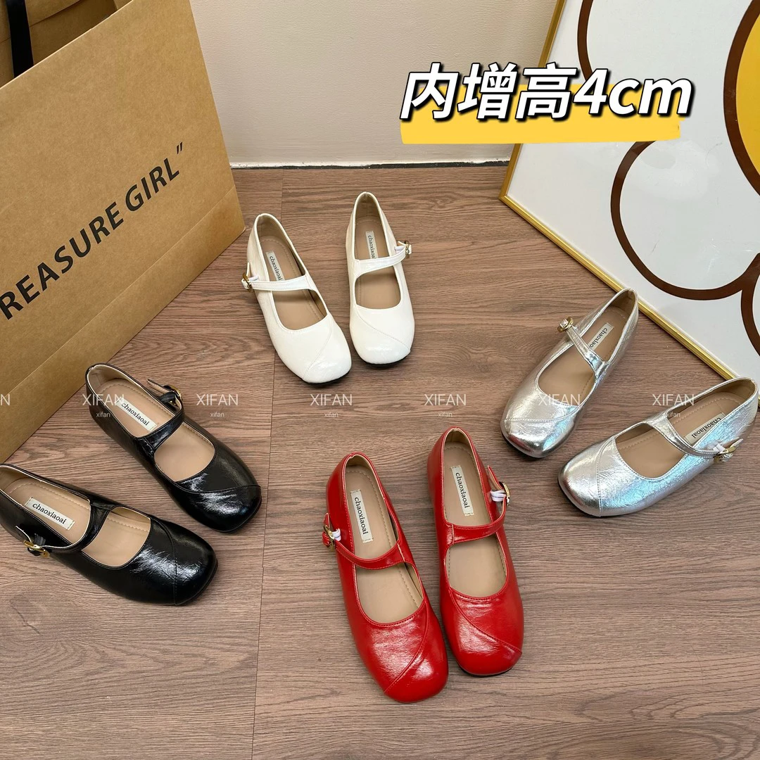 【喜番】2025新款圆头一字带套脚内增高法式玛丽珍小个子通勤小单鞋