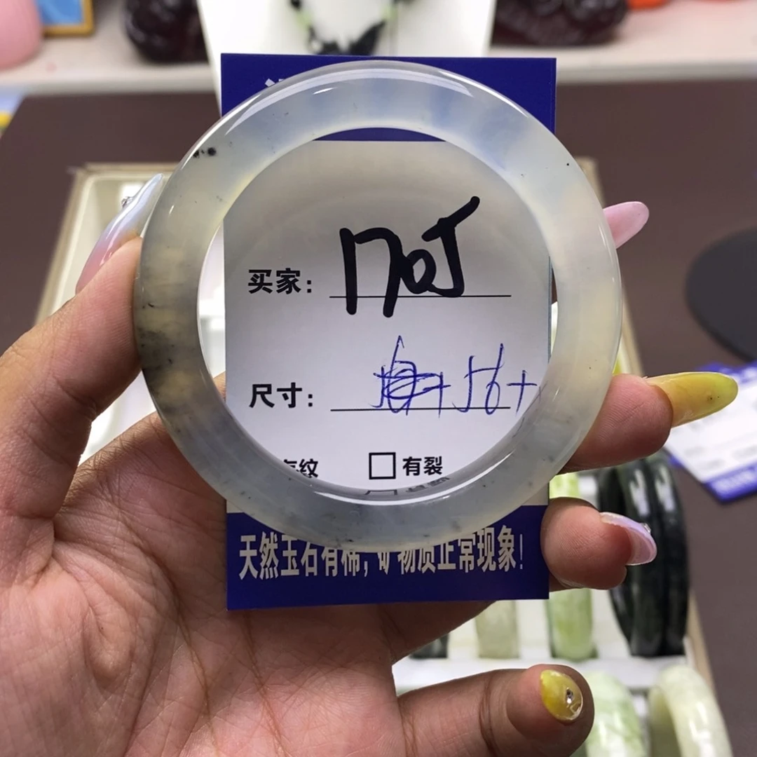 蛇纹石玉未镶嵌手镯暗**影