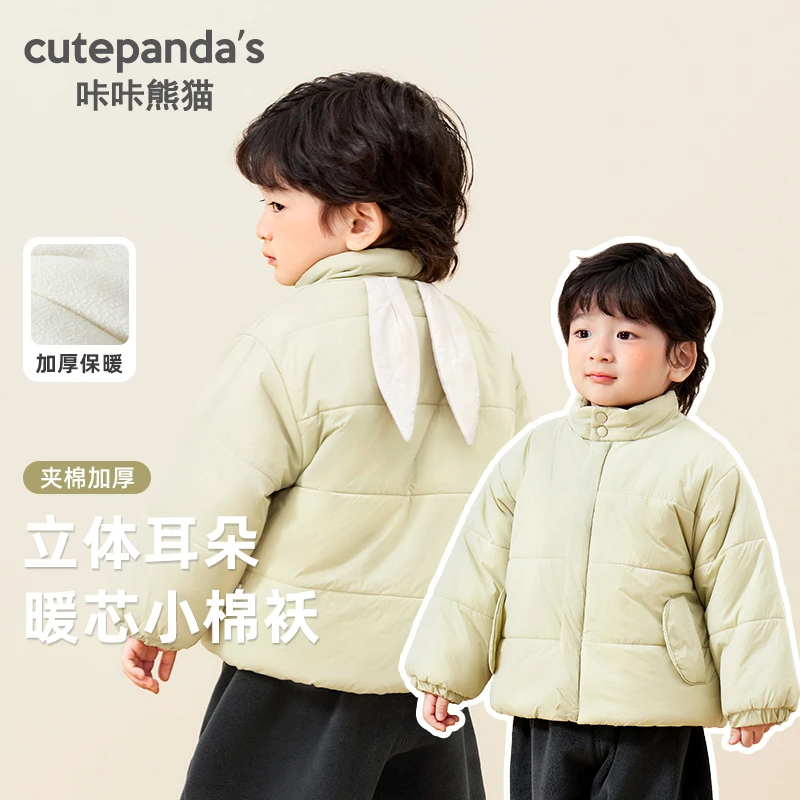 【清仓】婴儿衣服外套儿童冬装秋冬加厚男童女宝宝保暖上衣Y9242