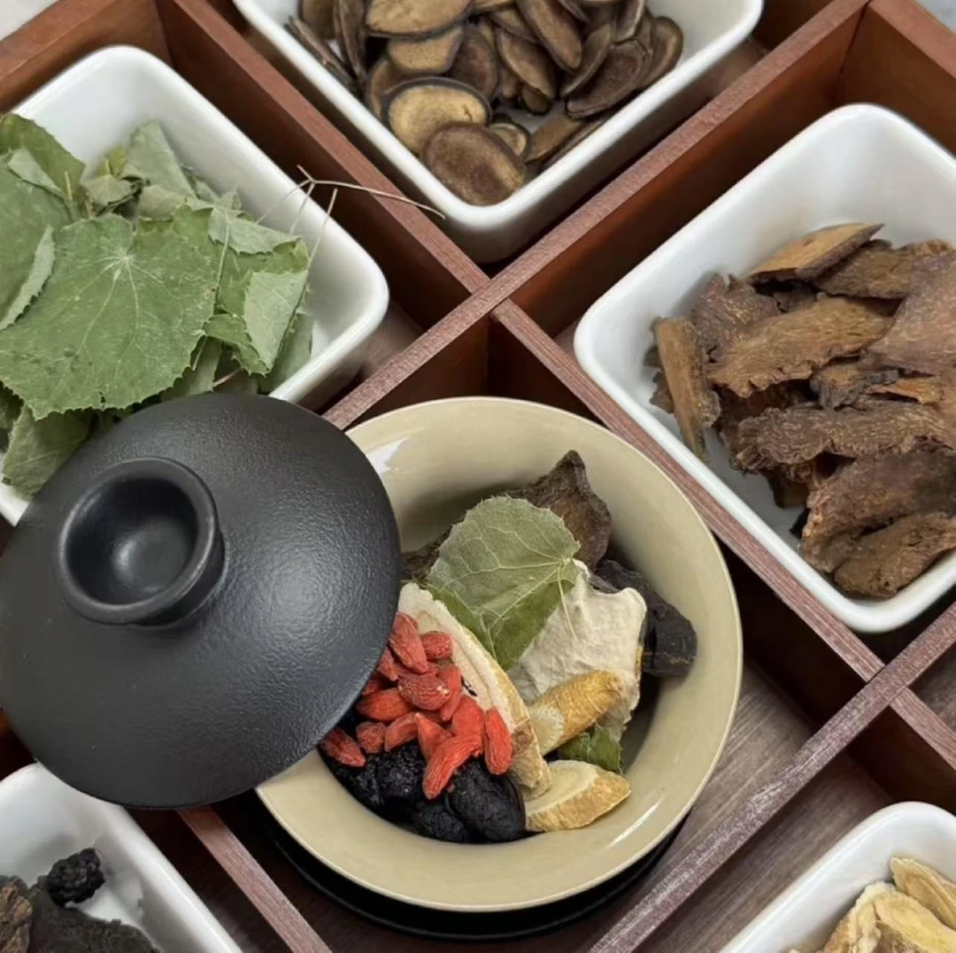 升级男士八宝硬汉茶泡水泡酒喝