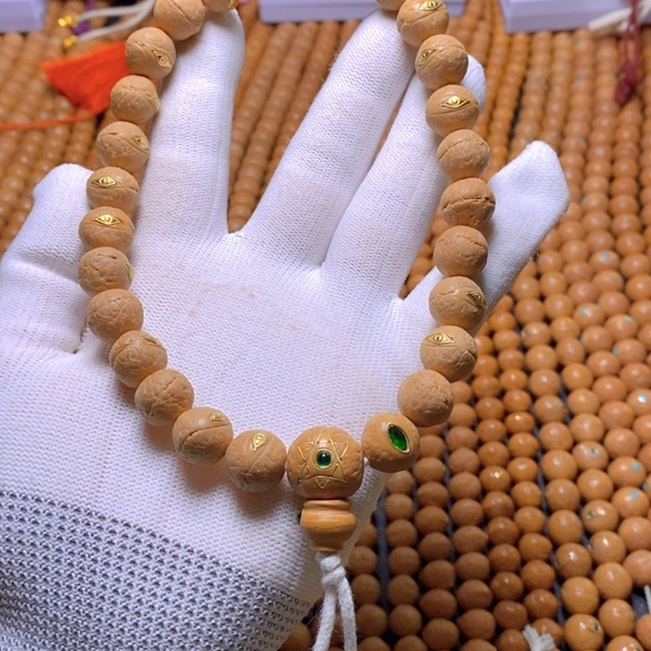 凤眼菩提手串君尼泊尔