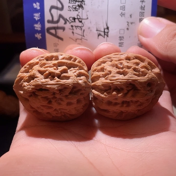 吊坠文玩核桃文玩