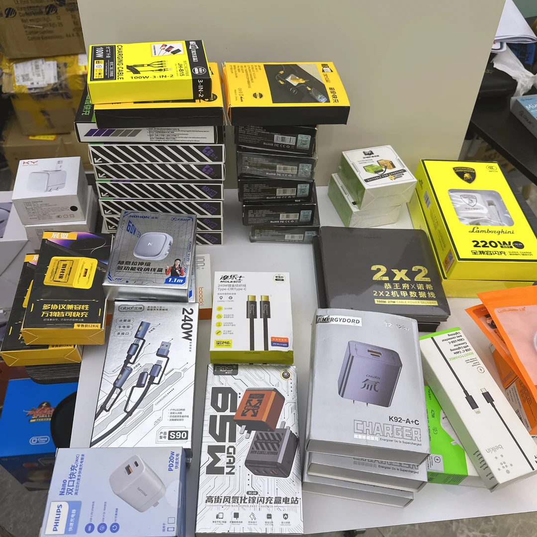 准新品  直播展示样品充电套装