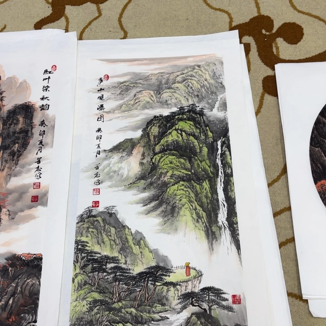 关***号国画刘学志三尺李欣主播