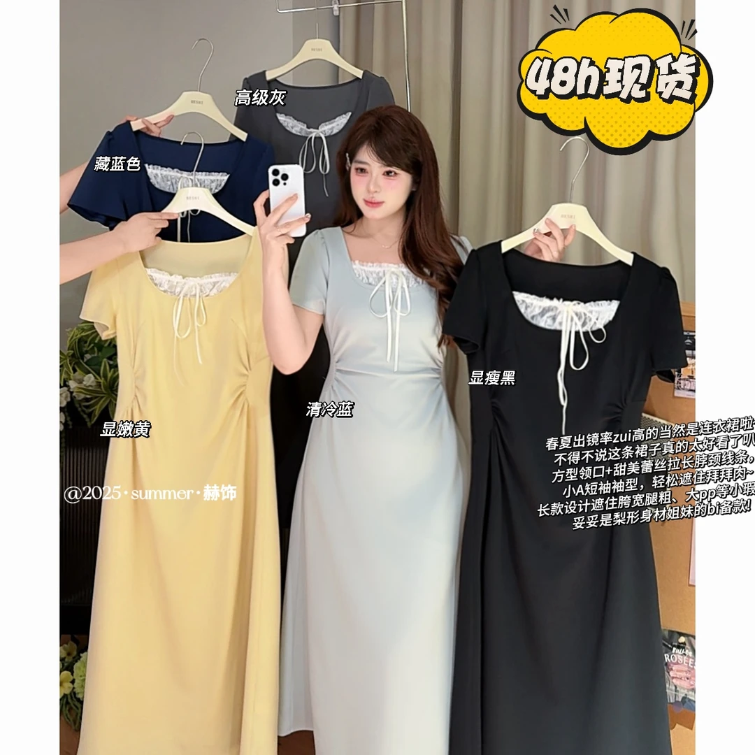 现货【HESHI】欧若风大码胖MM减龄显瘦夏日设计感短袖连衣裙 02299D