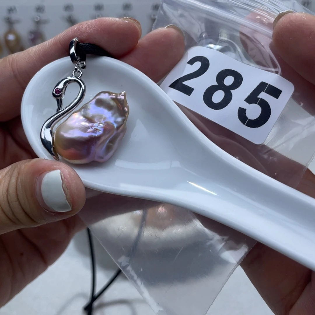 淡水珍珠未镶嵌颈饰