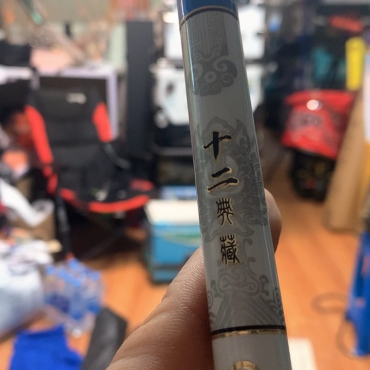 偏远地区不包邮啊,偏远