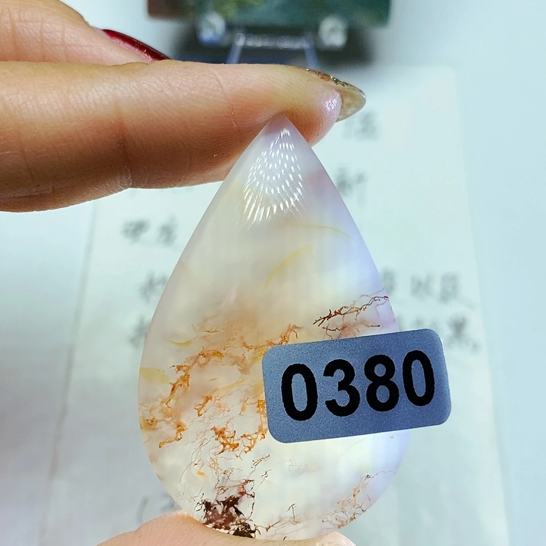 未镶嵌颈饰玛瑙/玉髓工****平