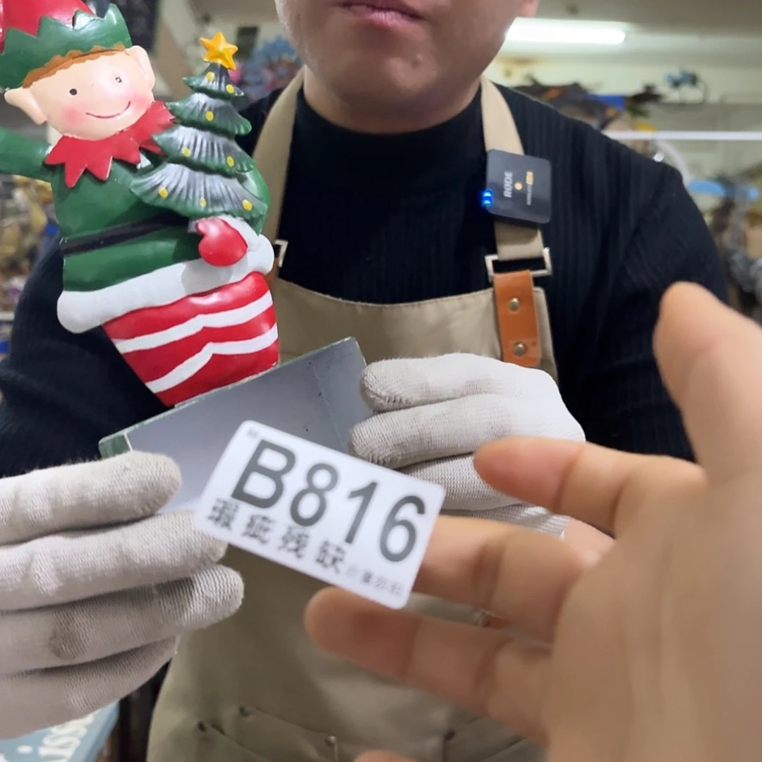 核桃木/黑胡桃（胡桃木）