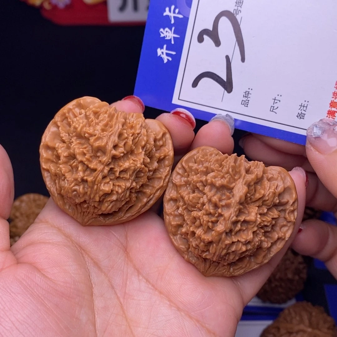 多**宝23号链接星星4.3尺00000