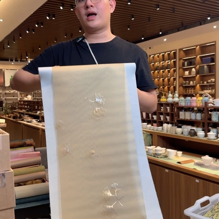 三米防水茶席俩件套