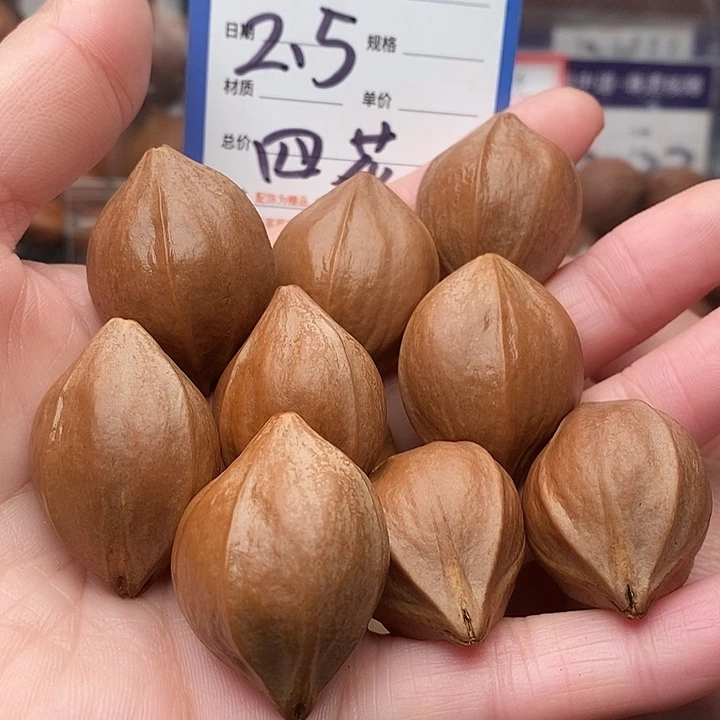 手串/手链橄榄核9****者