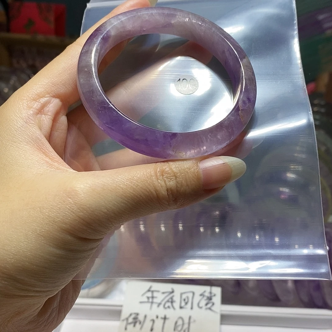 手镯水晶未镶嵌手镯56