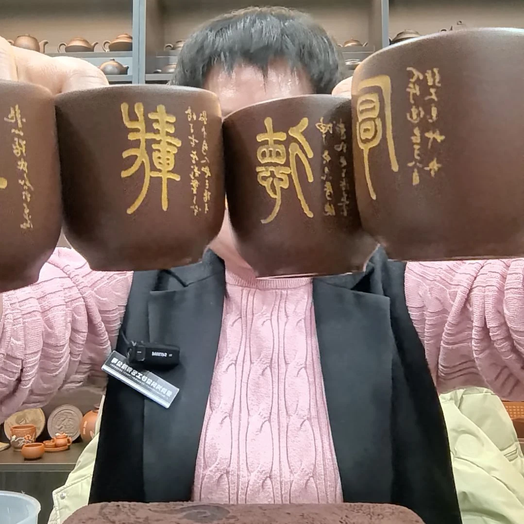 茶壶紫砂主人杯一套