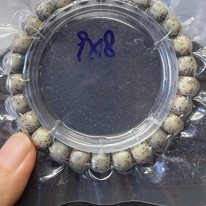 一****手串星月菩提原生态9