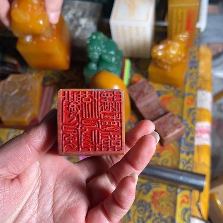 印石寿山石寿山石