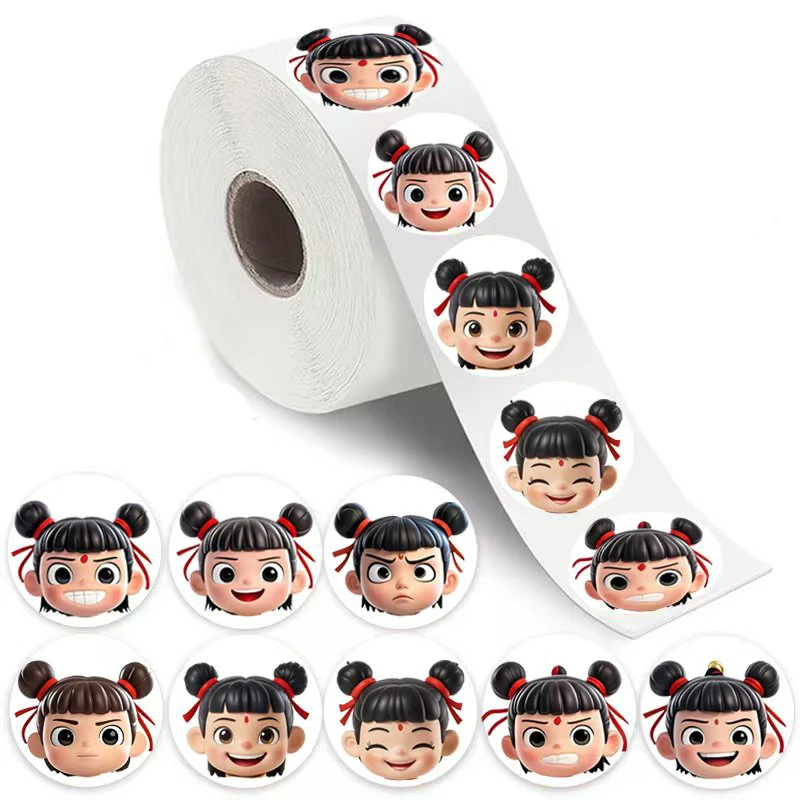 500张哪吒2卡通贴纸贴纸卡通可爱新款周边装饰手账本桌面贴画