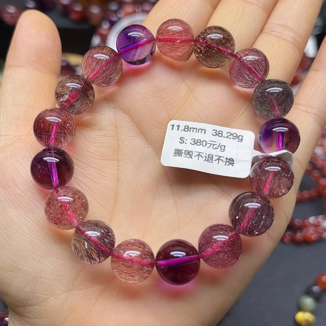 水晶未镶嵌手链天然水晶