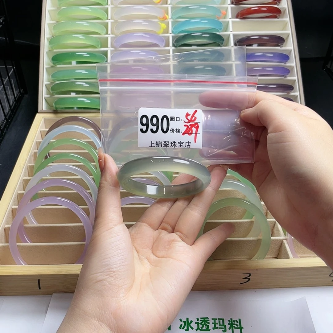 【闪购商品】玛瑙/玉髓手镯未镶嵌小*回