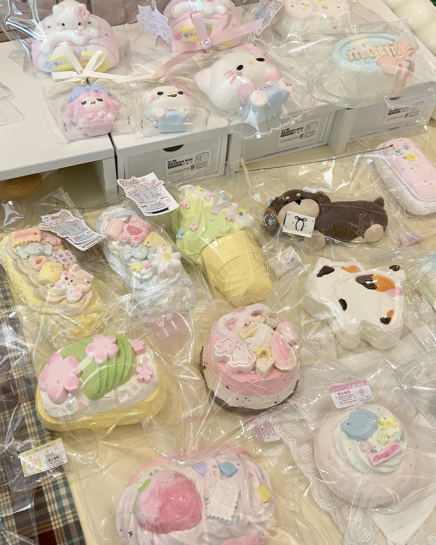 （补米链接）硅胶捏捏乐手工DIY