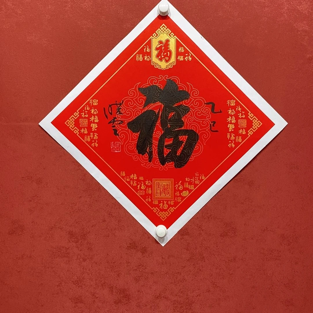 福直播间大漏速度抢