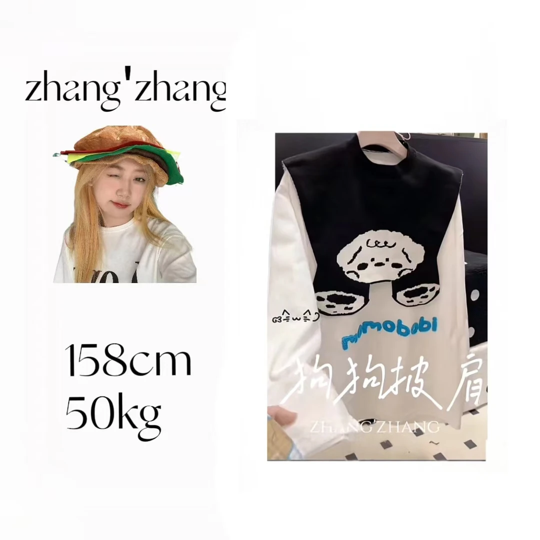 【张张家】E801-E850不要售后介意勿拍短袖宽松ins韩版卡通休闲