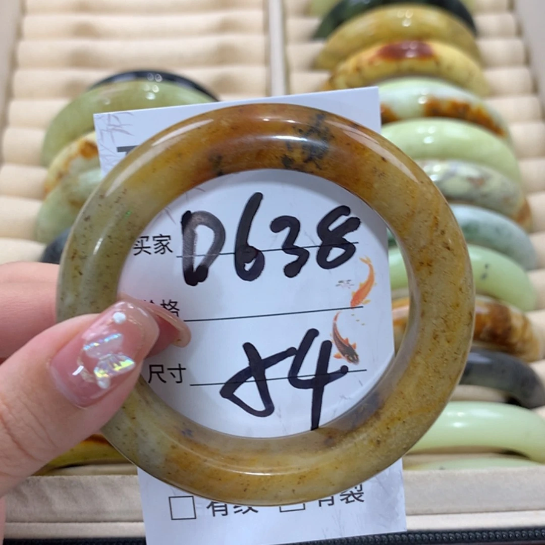 【闪购商品】未镶嵌蛇纹石玉手镯