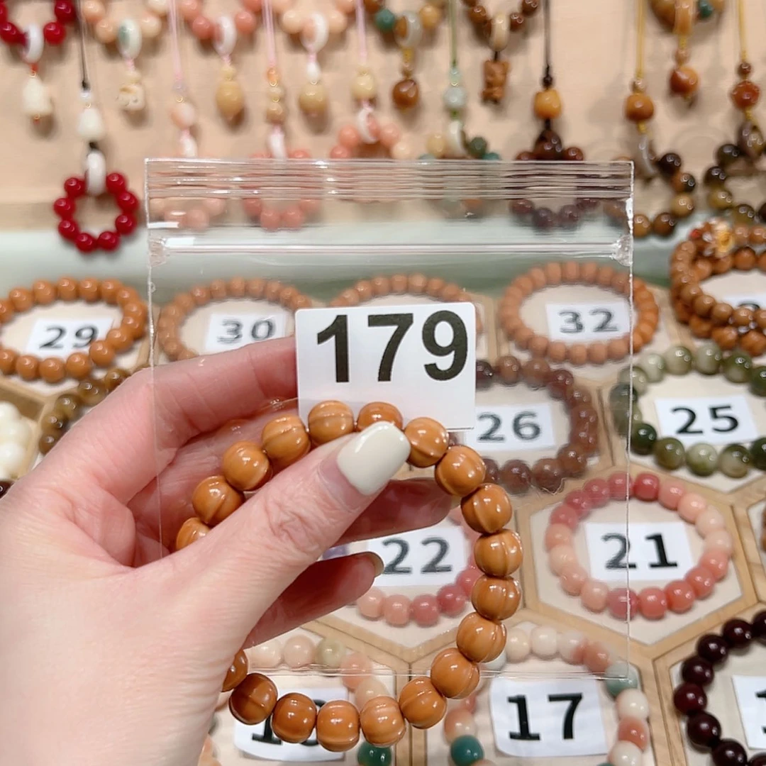 【闪购商品】菩提根/象牙果吊坠西****?