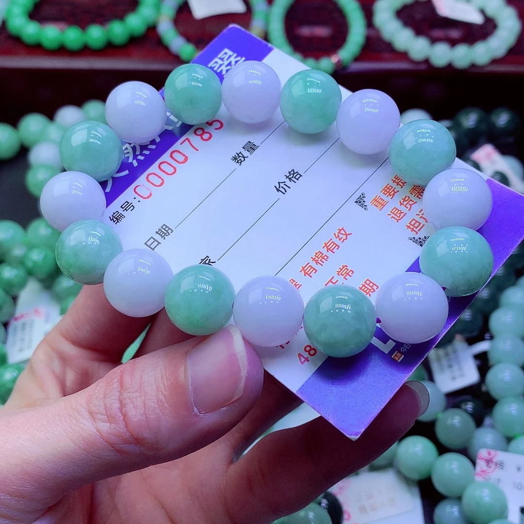 翡翠未镶嵌毛衣链