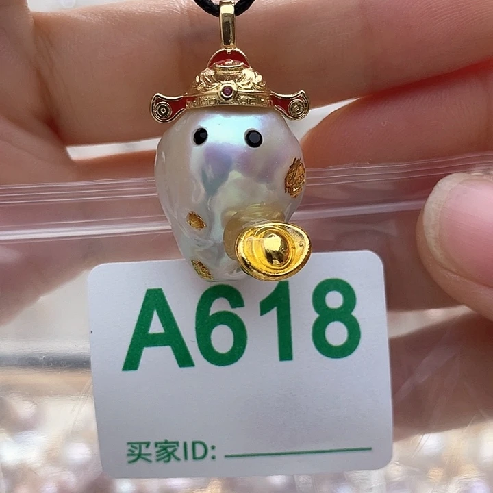 天然珍珠。 漏 漏 漏未镶嵌淡水珍珠