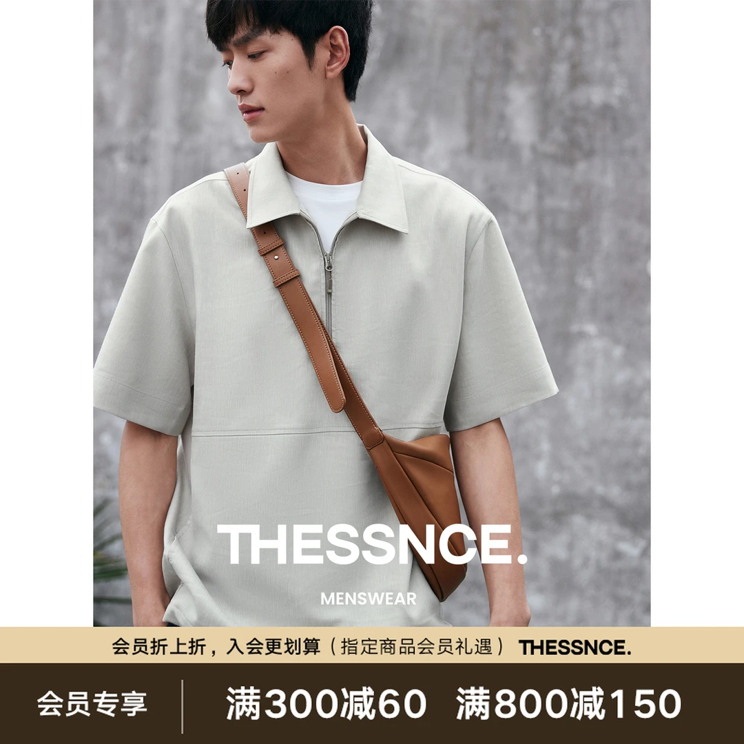 THESSNCE 免水洗花纱麻感仿牛仔 梭织翻领半开襟短袖T恤衬衫男